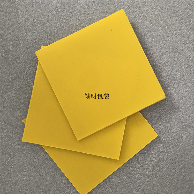揭阳万通板