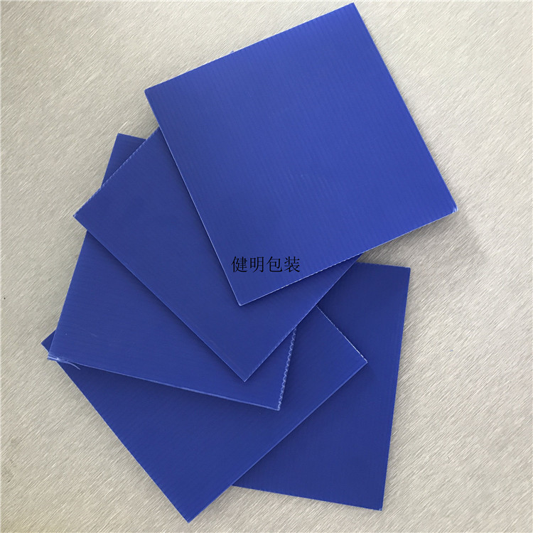 揭阳电晕板